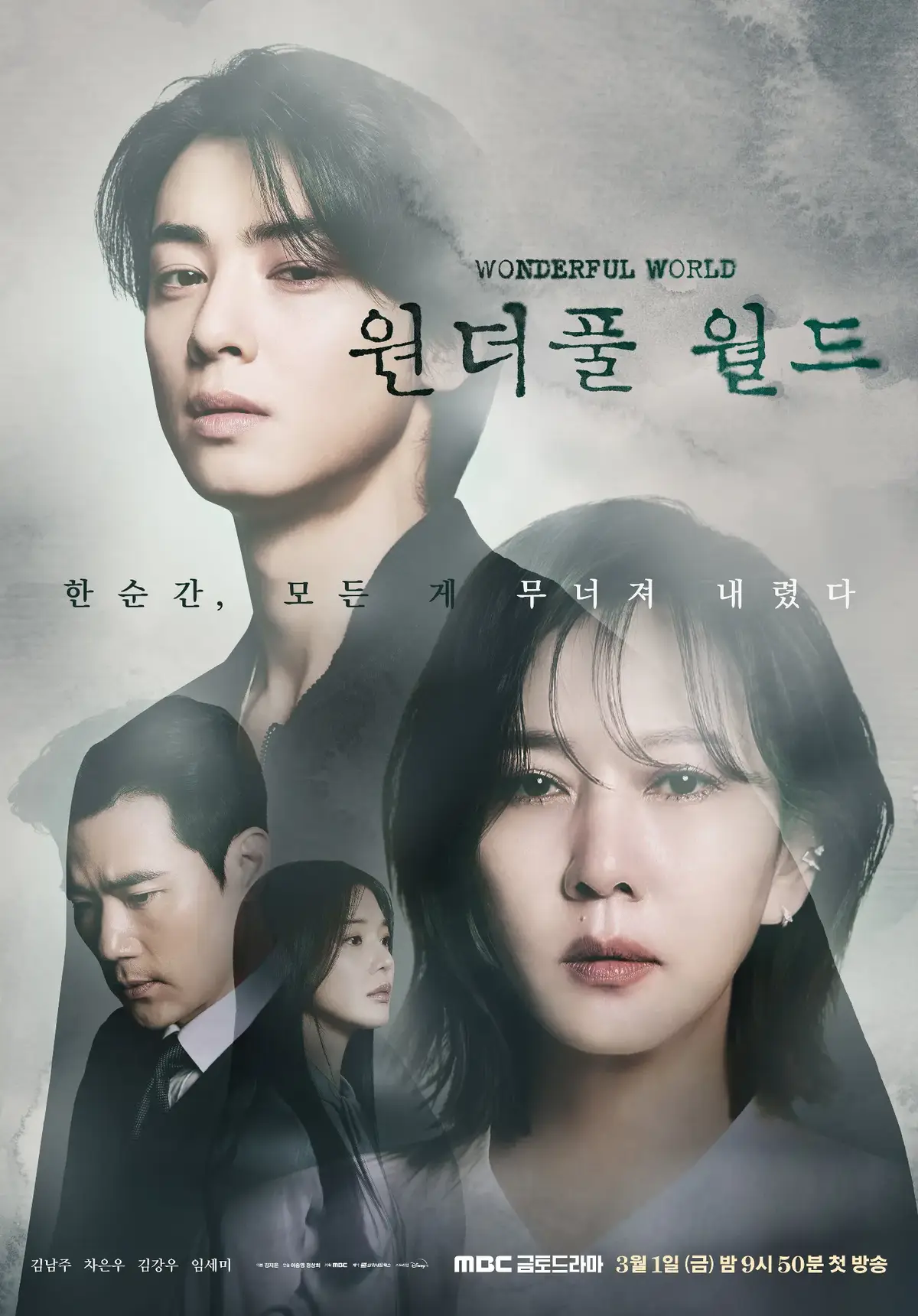 @kdramaldm