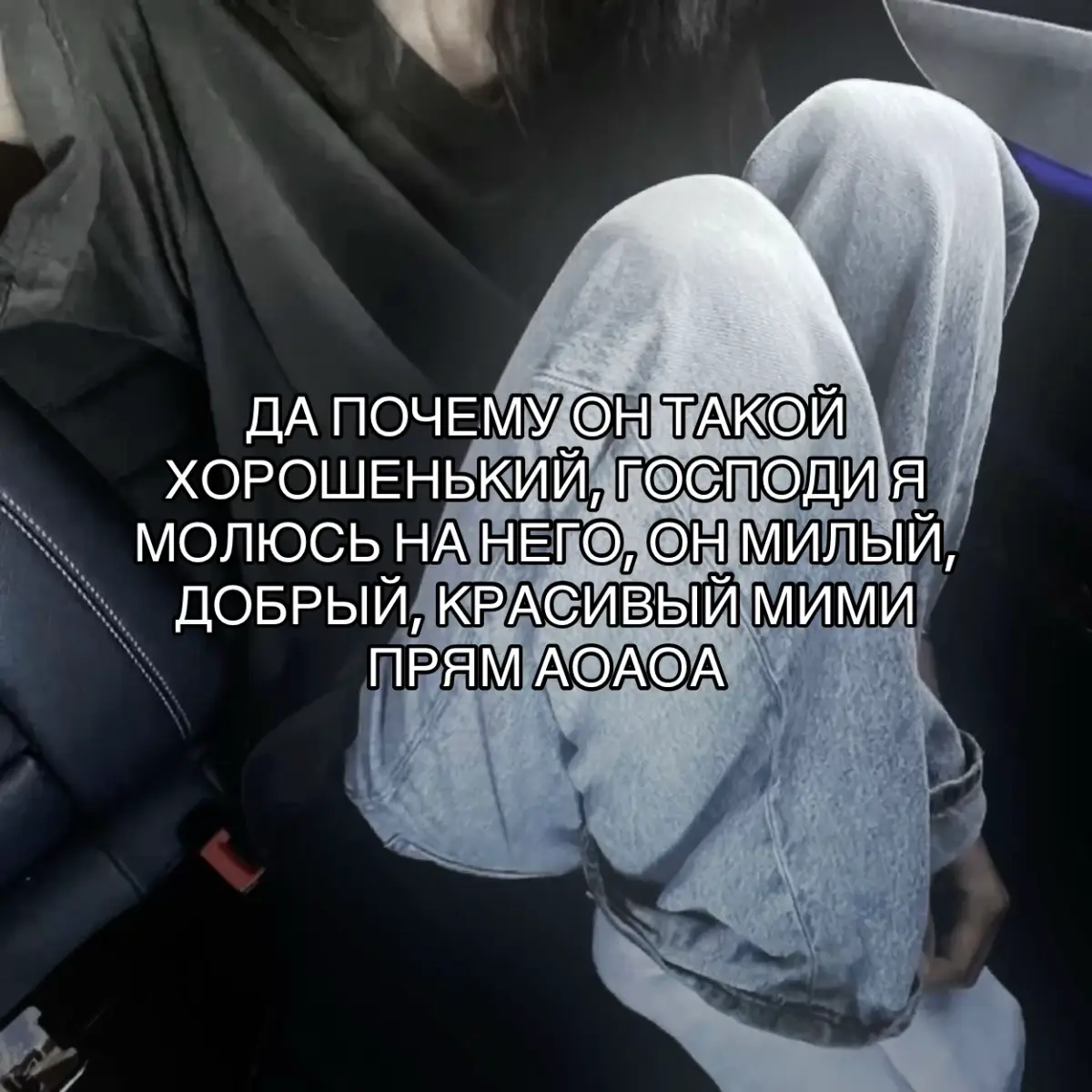 @^_^