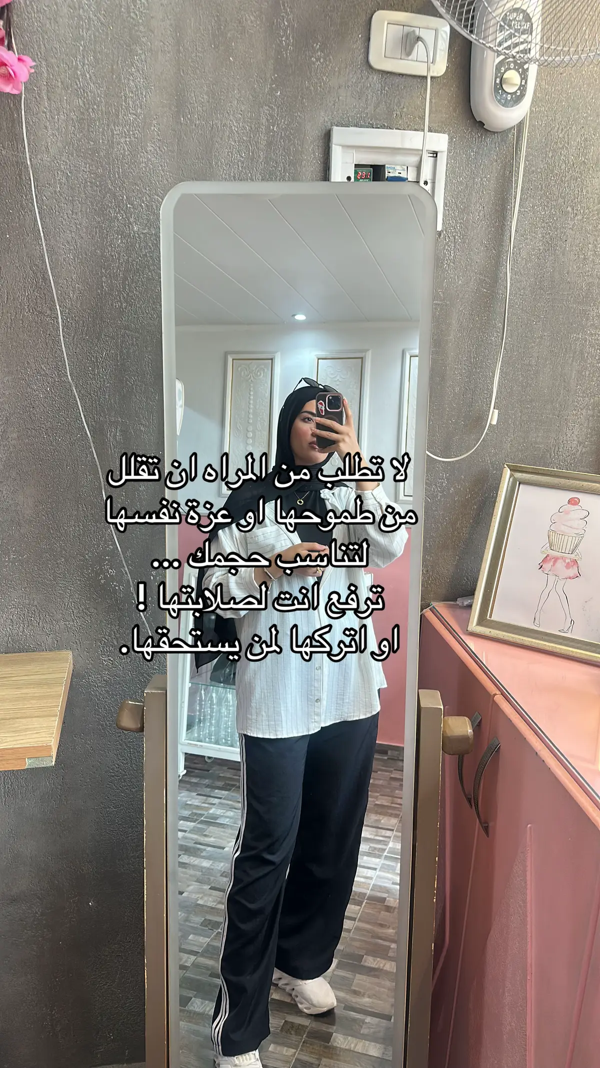 @imankmawed