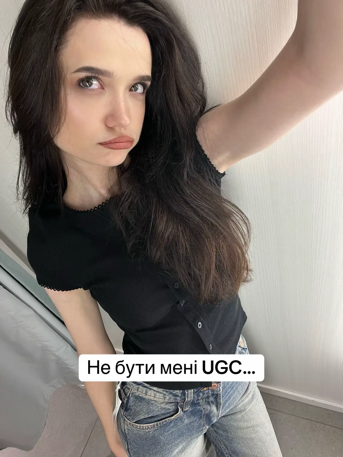 @як умру то пох