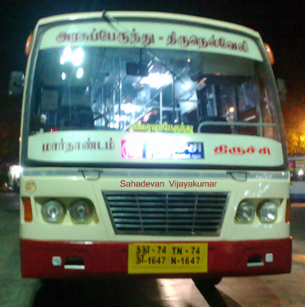 @TN 72 boy