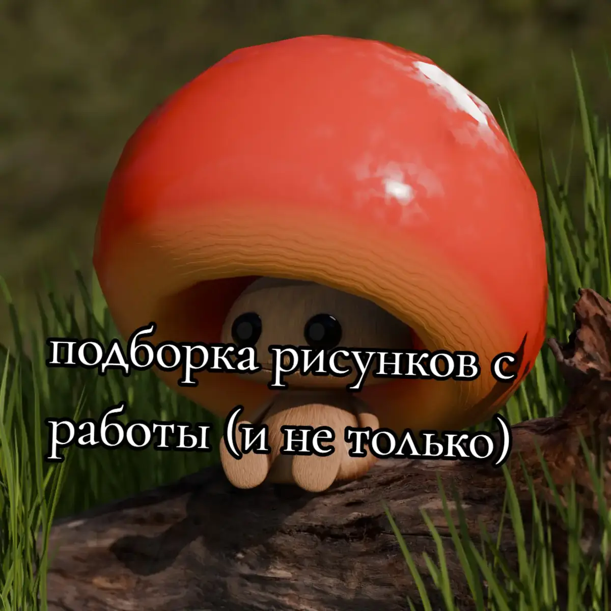 @nn_x0x77