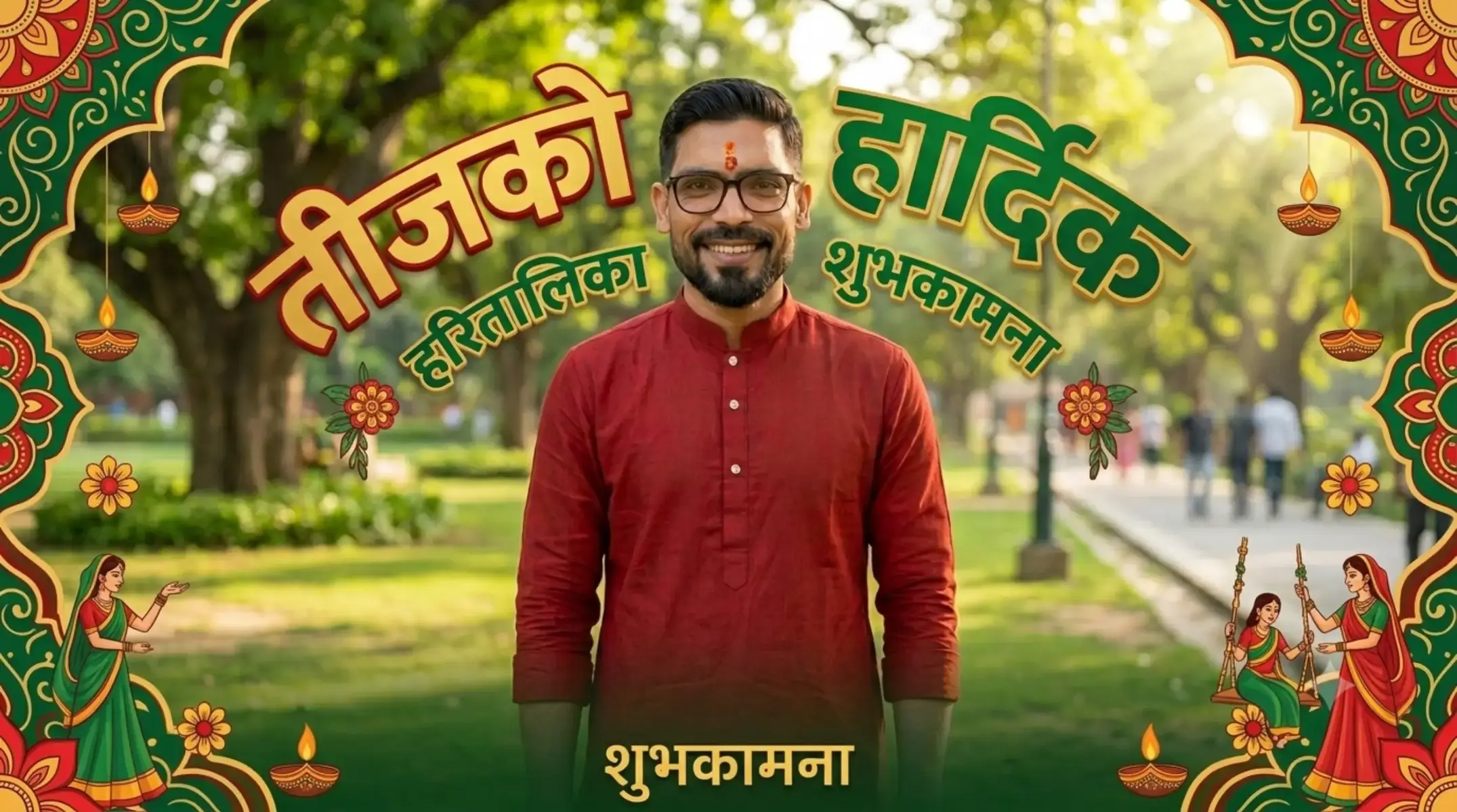 @Ajendra gupta