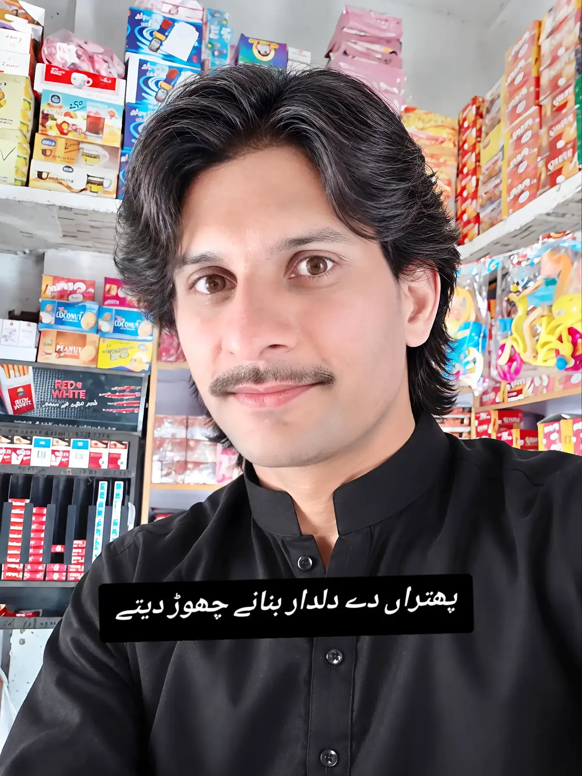 @bigboss02025