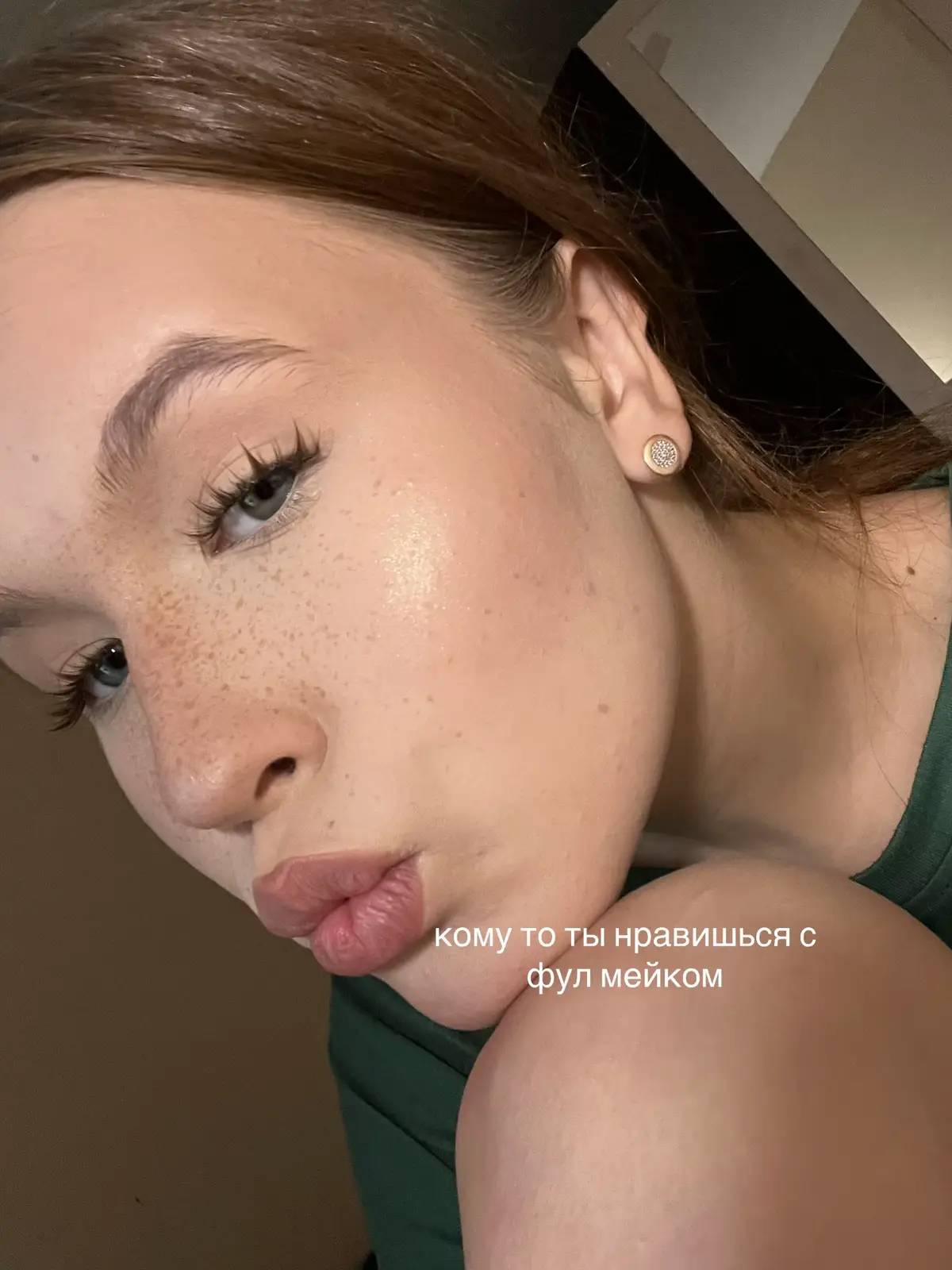 @полина трезвая