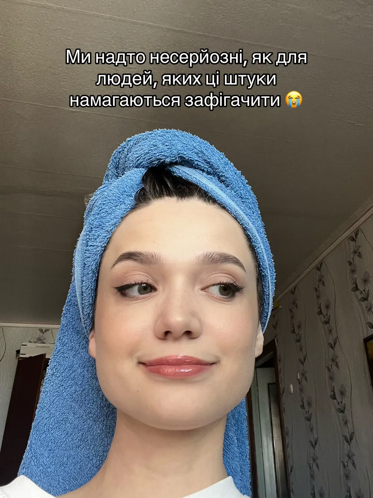 @як умру то пох