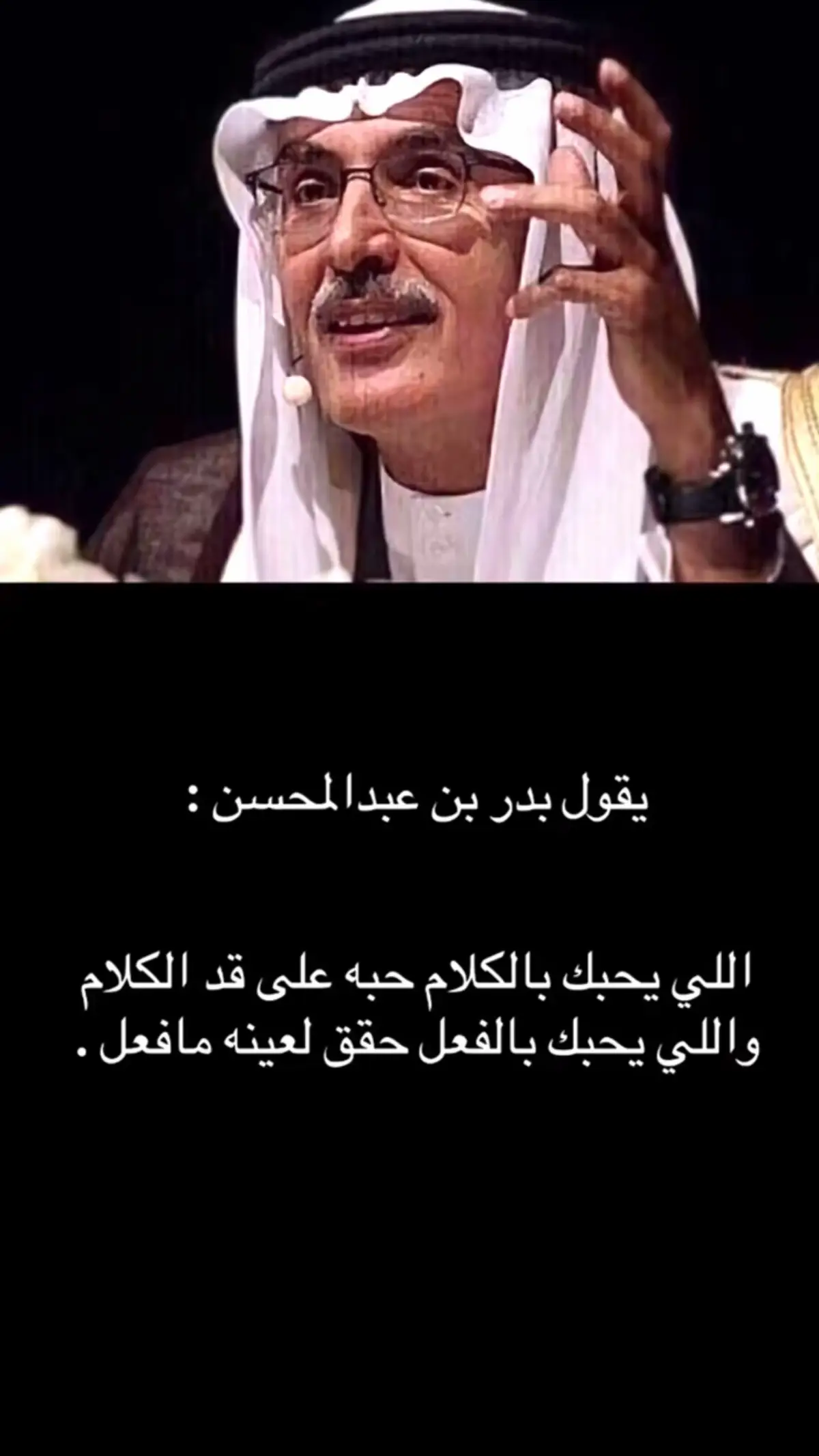 @تـبـاركـ🌸