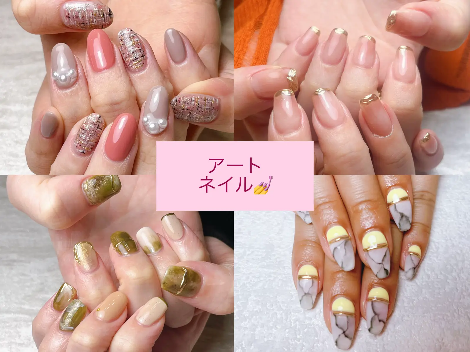 @武蔵小杉 Arula nail salon💅🤍