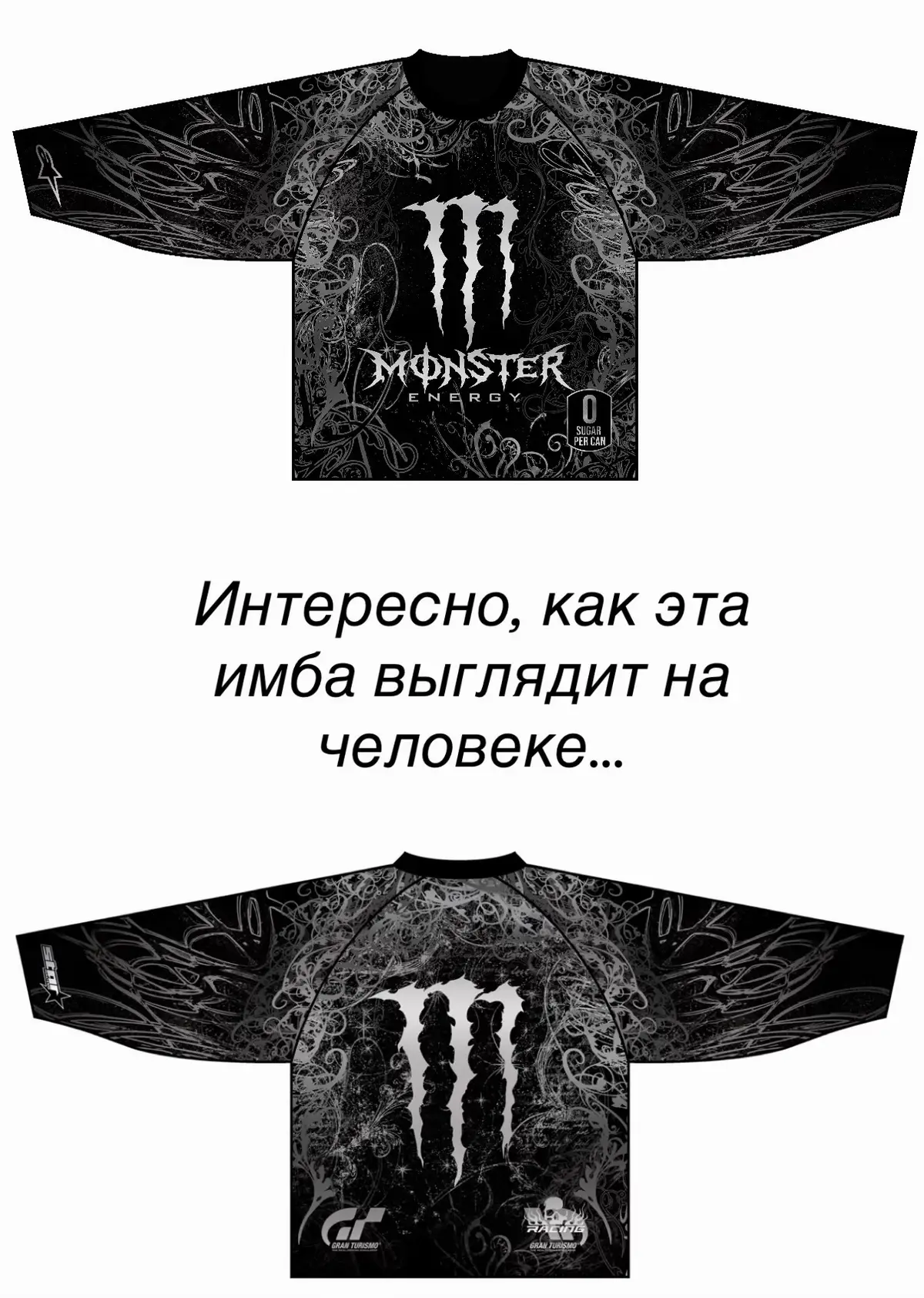 @inst: kagune.online 🇺🇦