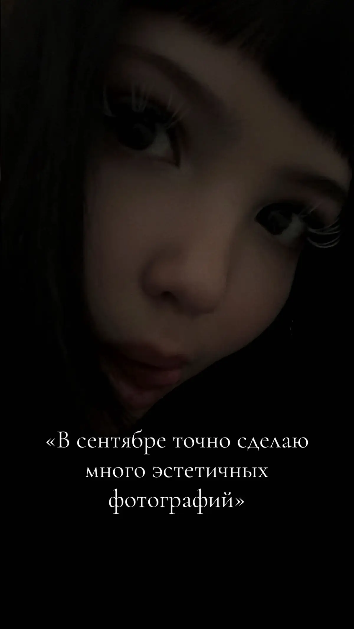 @may
