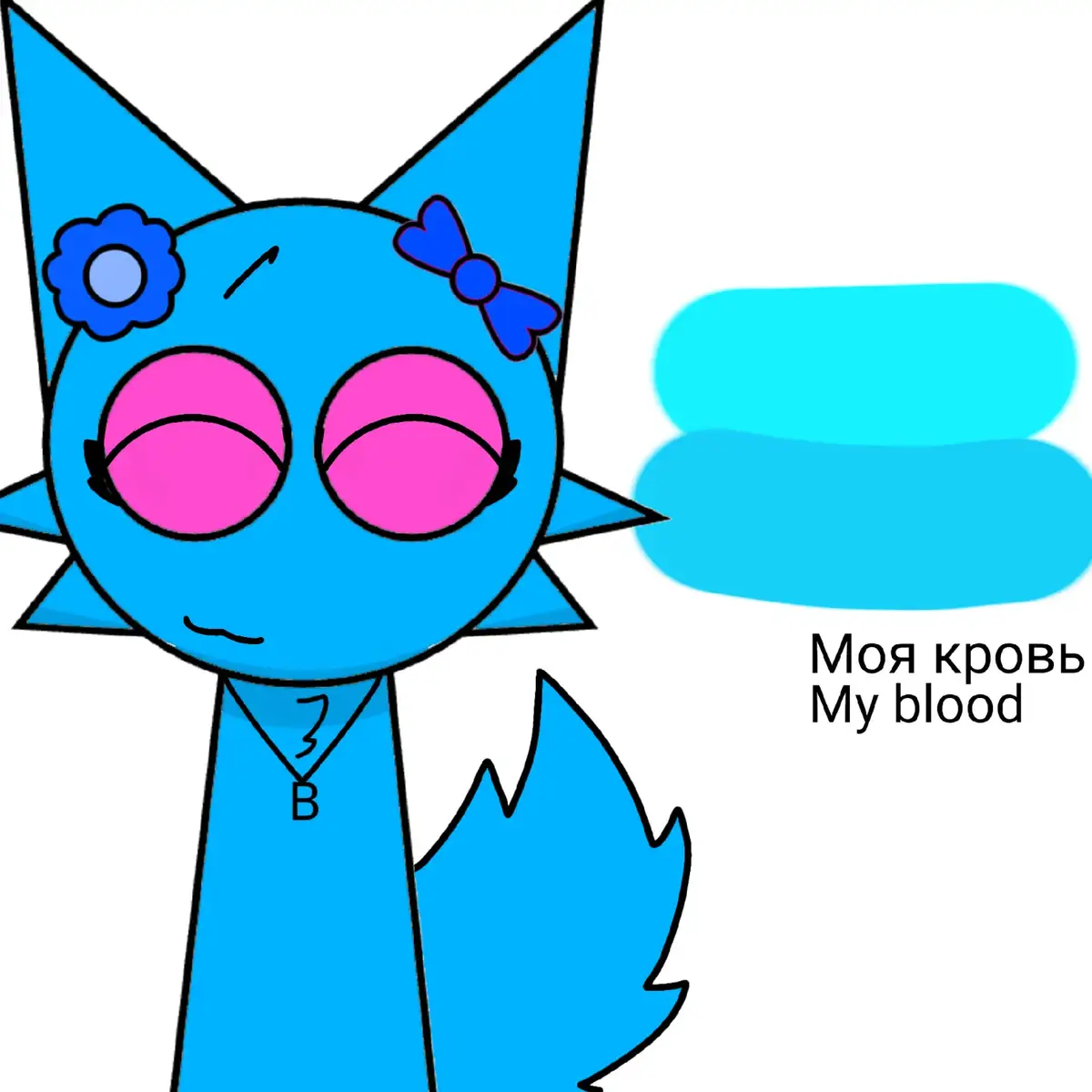 @Shard_Meow_official