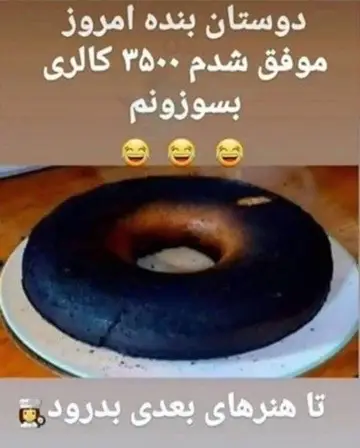 @queenafghan281