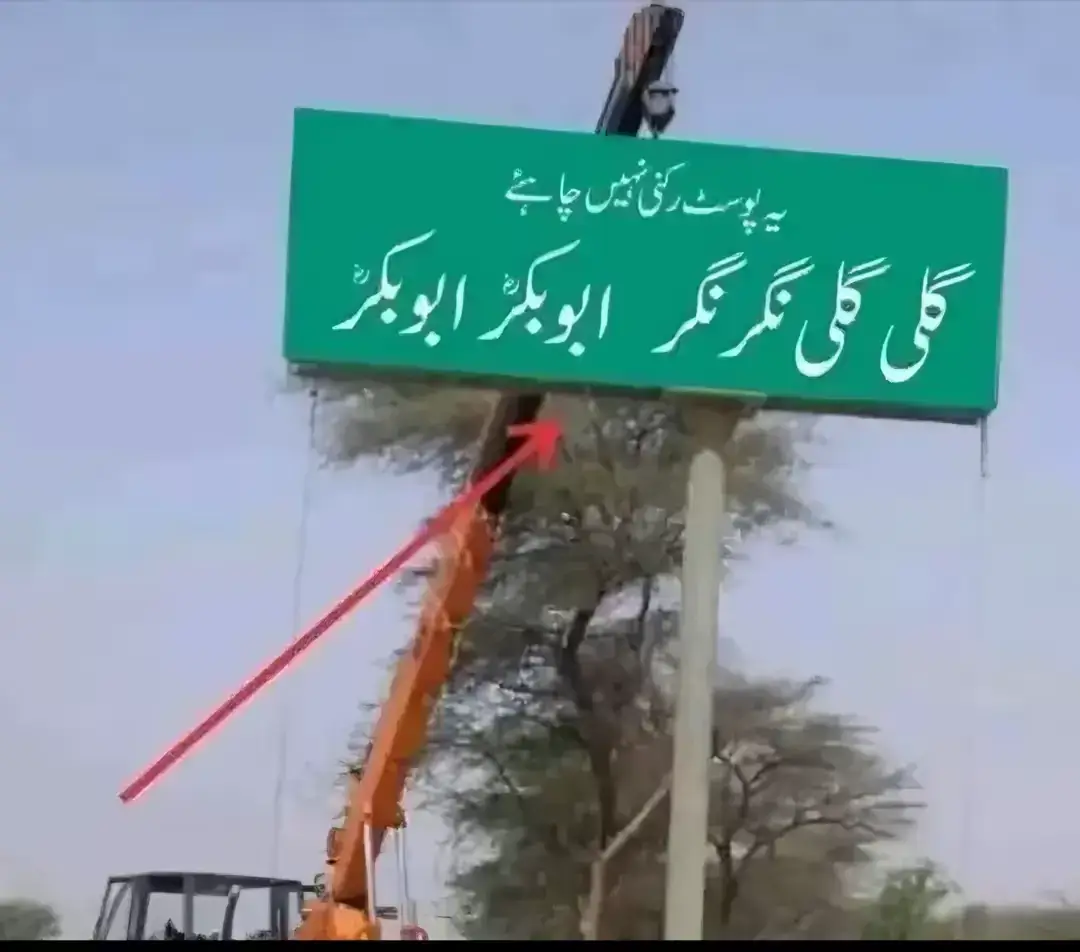 @⚔️عبدالرحمن مغل 🚭 💯