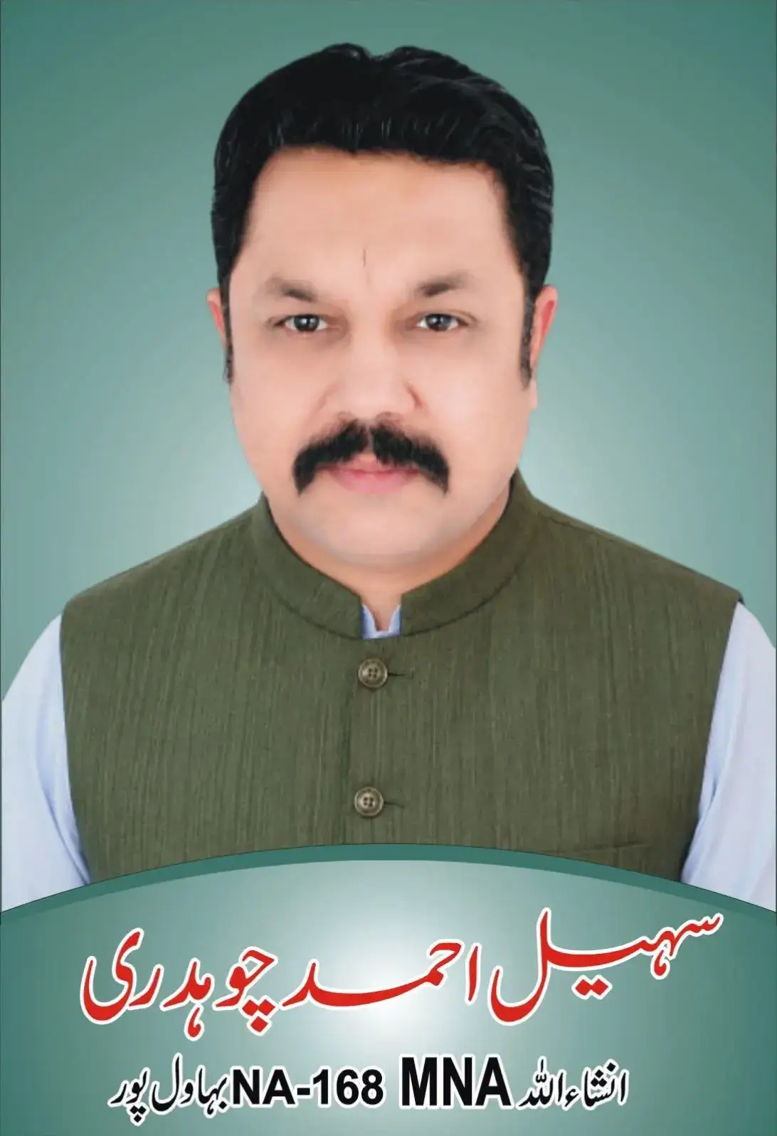 @Yahya Chaudhary