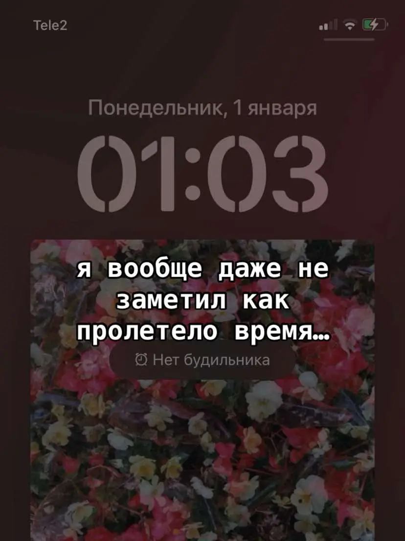 @стрххз💤