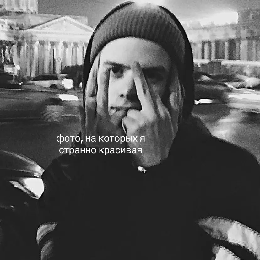 @silence
