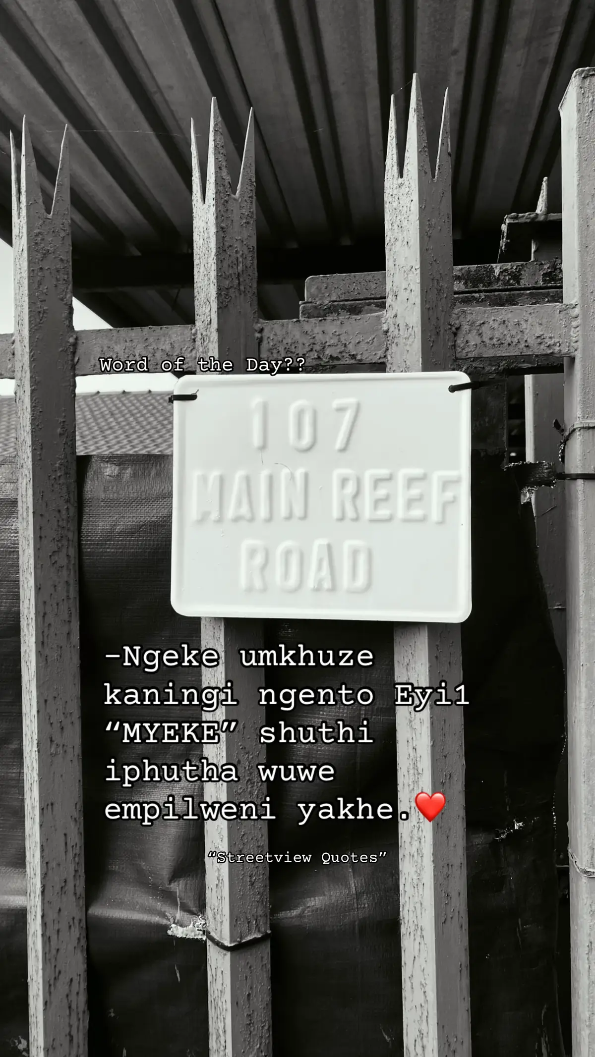 @Street View Quotes