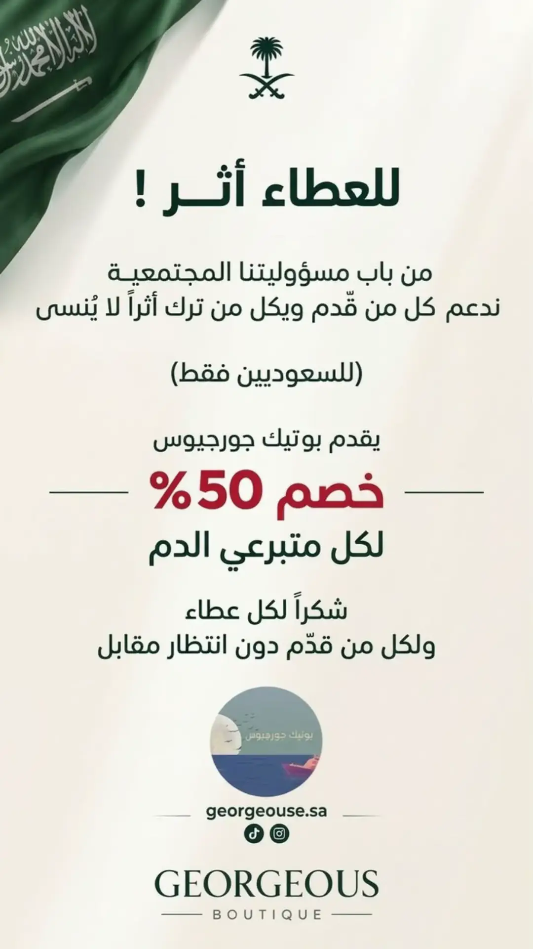 @Yalla mashina | يلا مشينا
