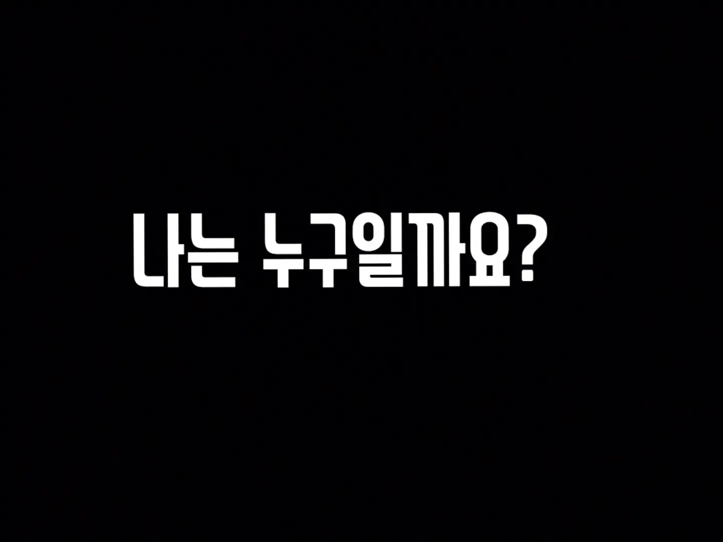 @야구 좋아하는1인