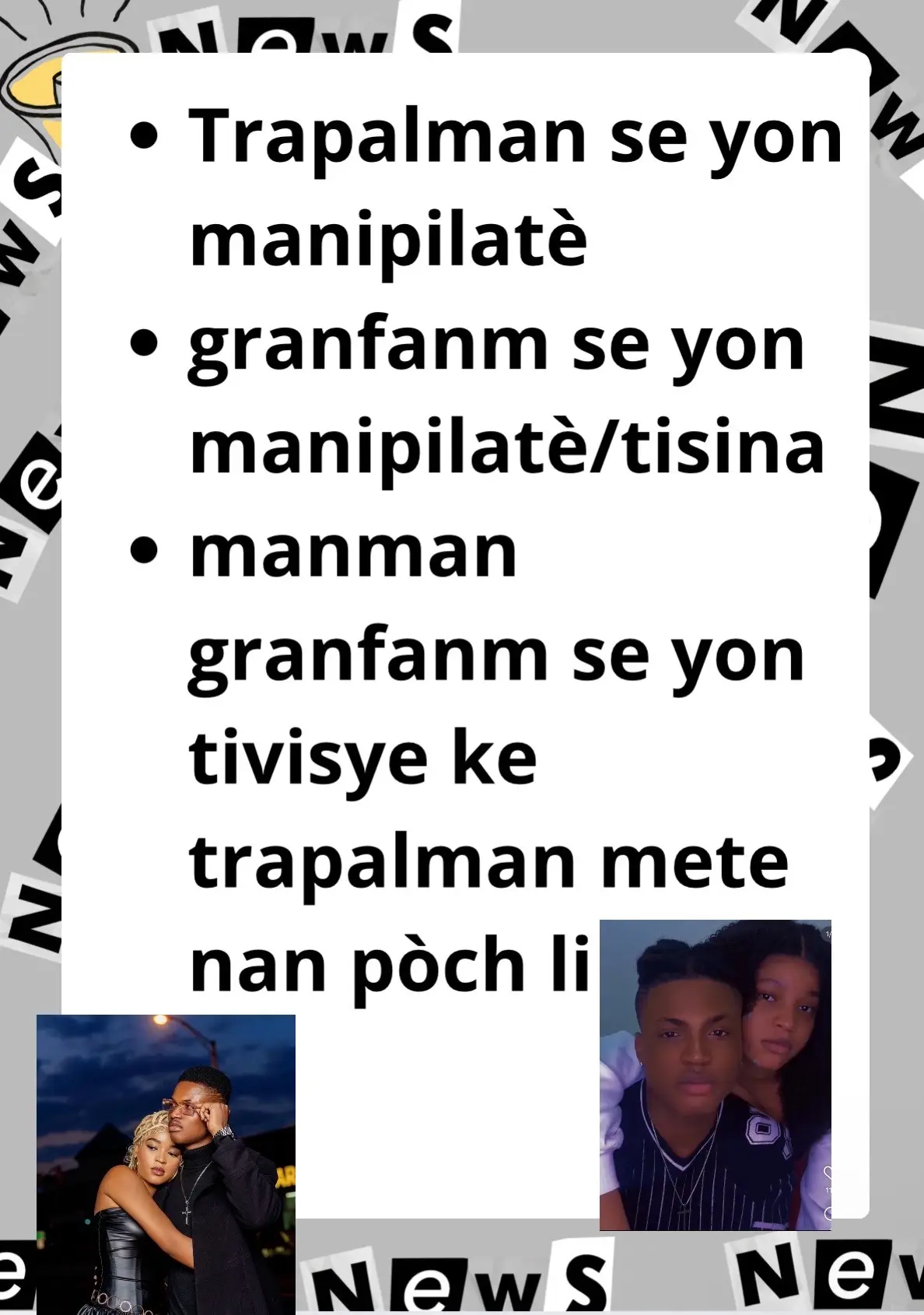 @Biznis nou