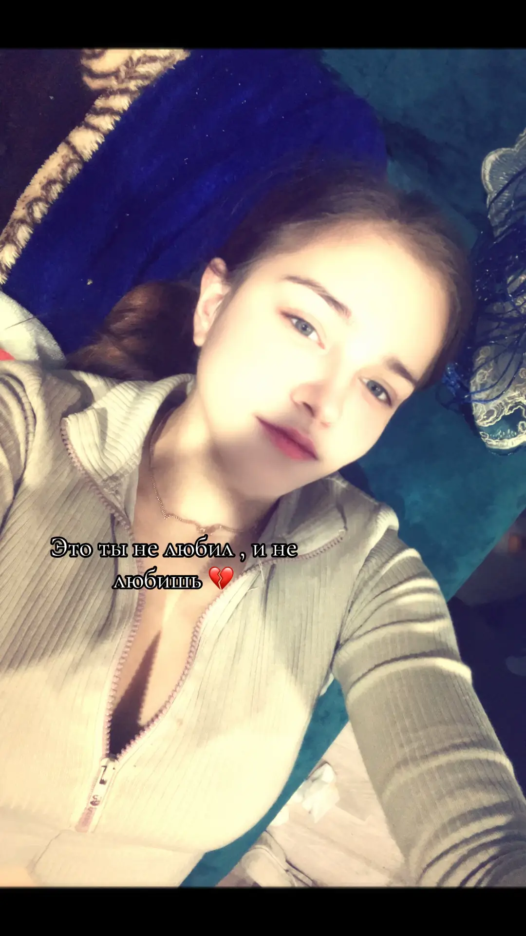 @👑💔Анджели Николаевна 👑💔