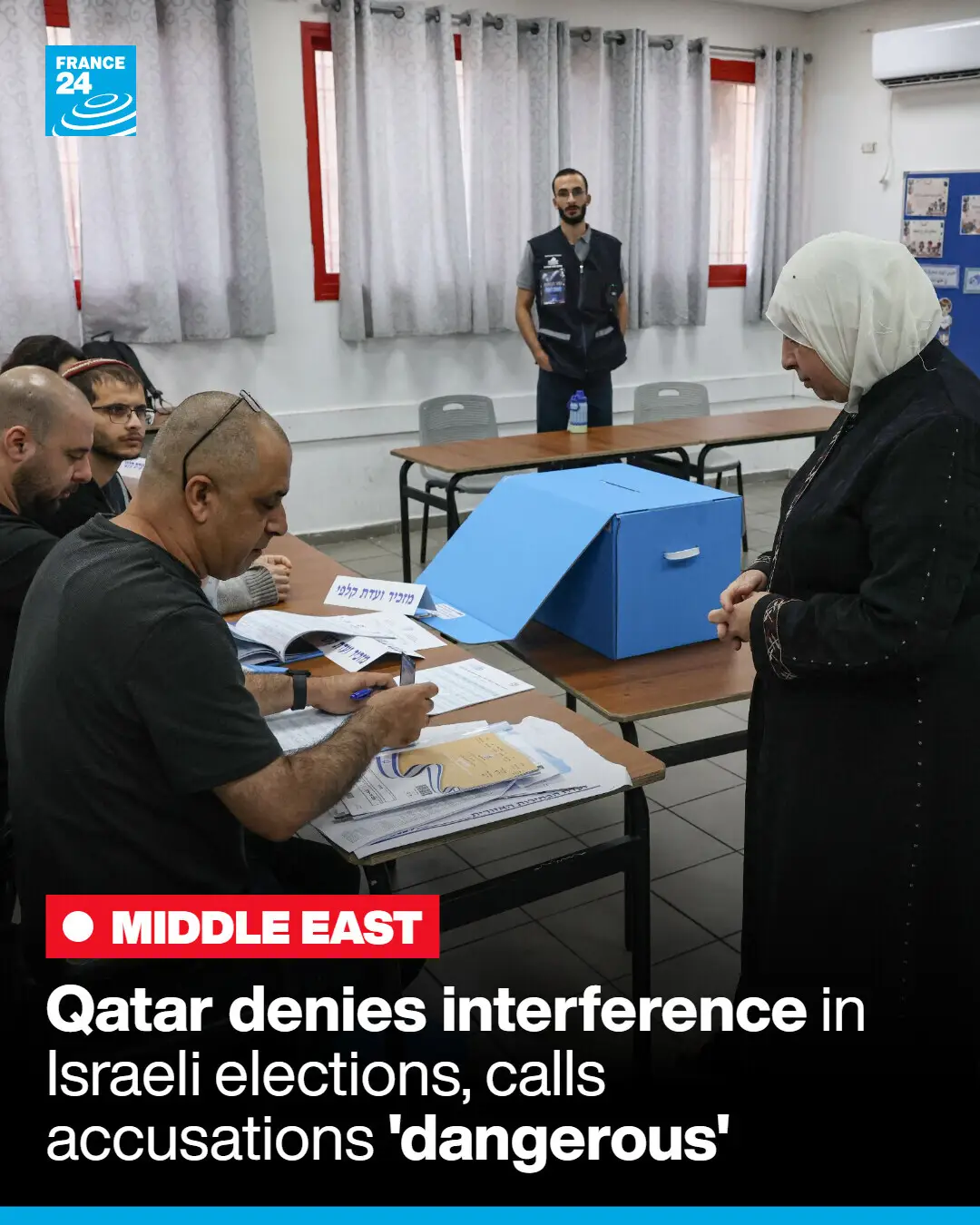 @FRANCE 24 English