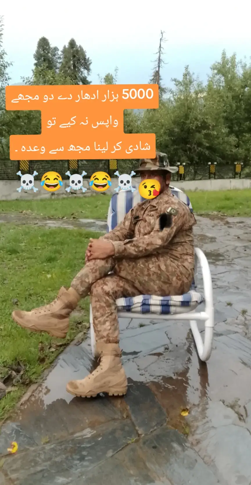 @Dear($) Fouji