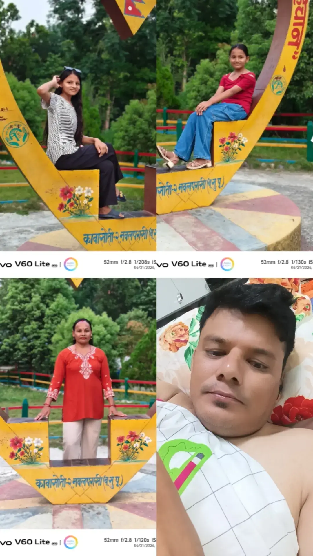 @MAX CHHETRI