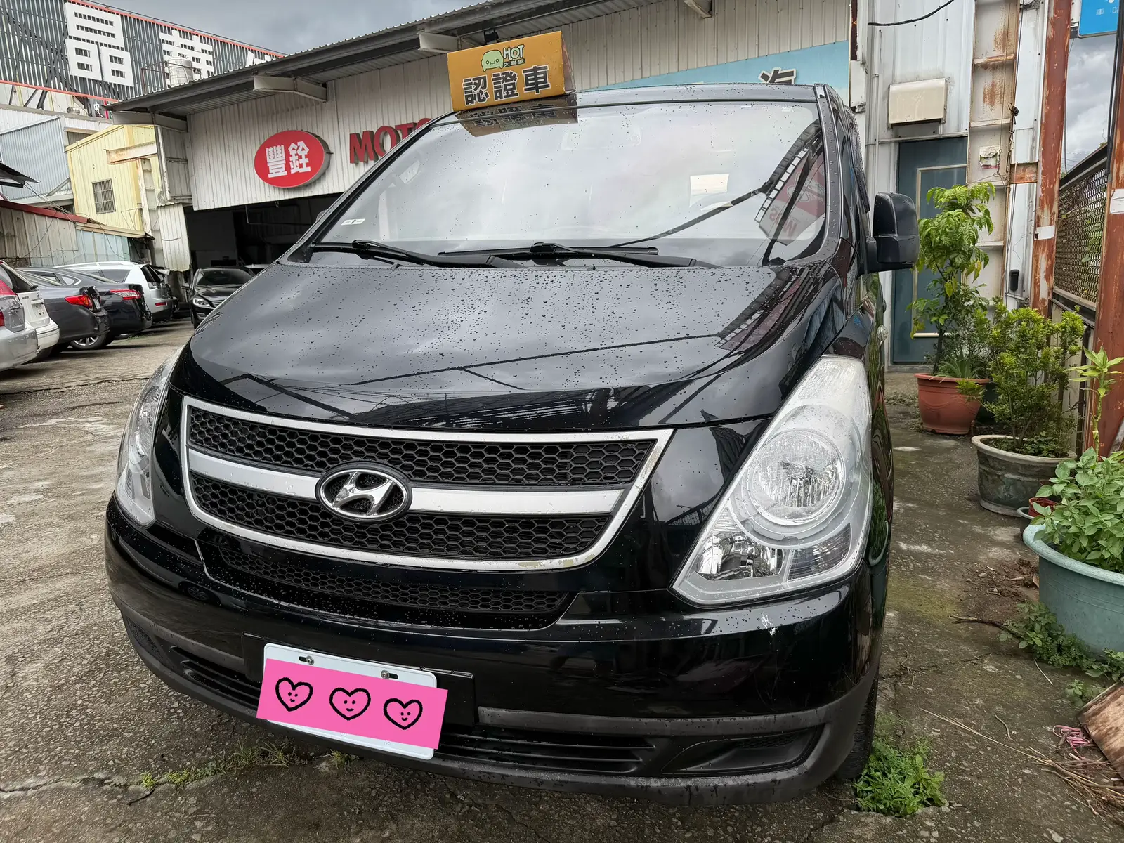 @中古車買賣-林佳鋒