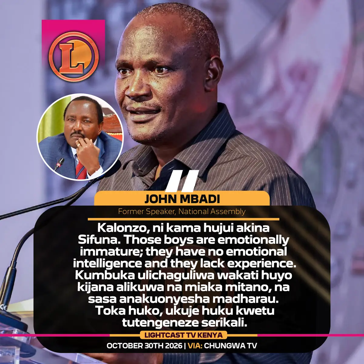 @Lightcast TV Kenya