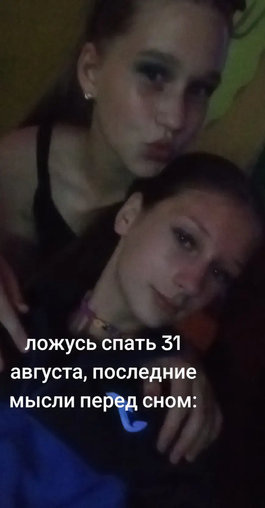 @mashaaw👅
