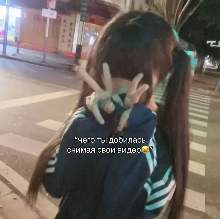 @🪩𝓗𝓪𝔃𝓮𝓵𝔂 狐火