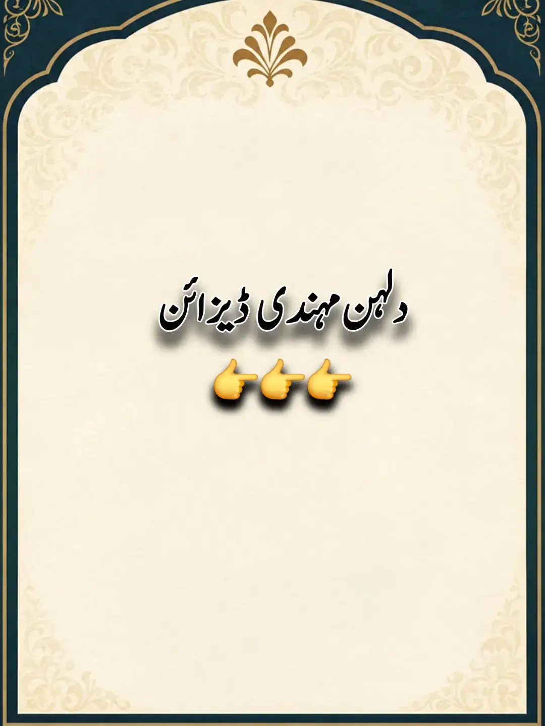 @𝑲𝒐𝒎𝒂𝒍 𝑹𝒂𝒏𝒊࿐