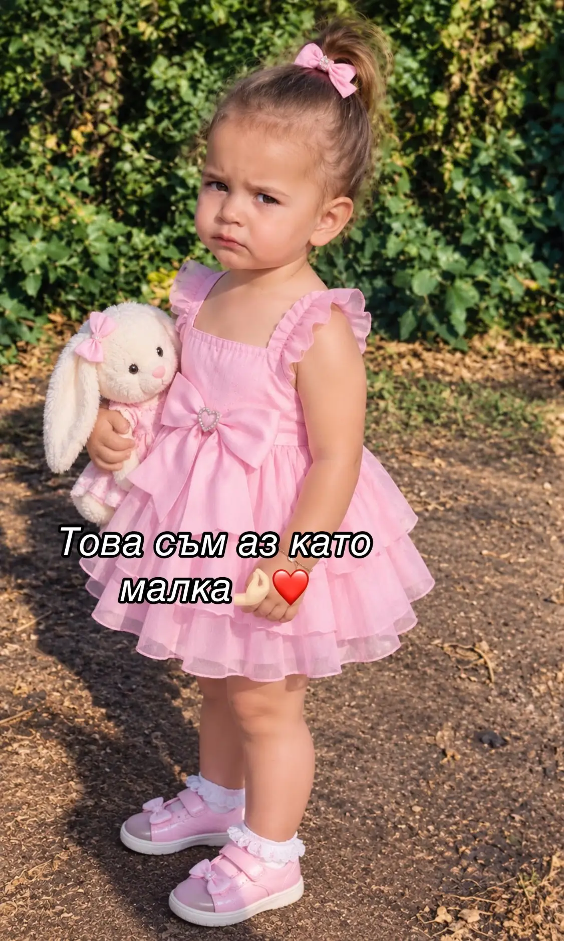 @🥀🐅iskra🥀🐅