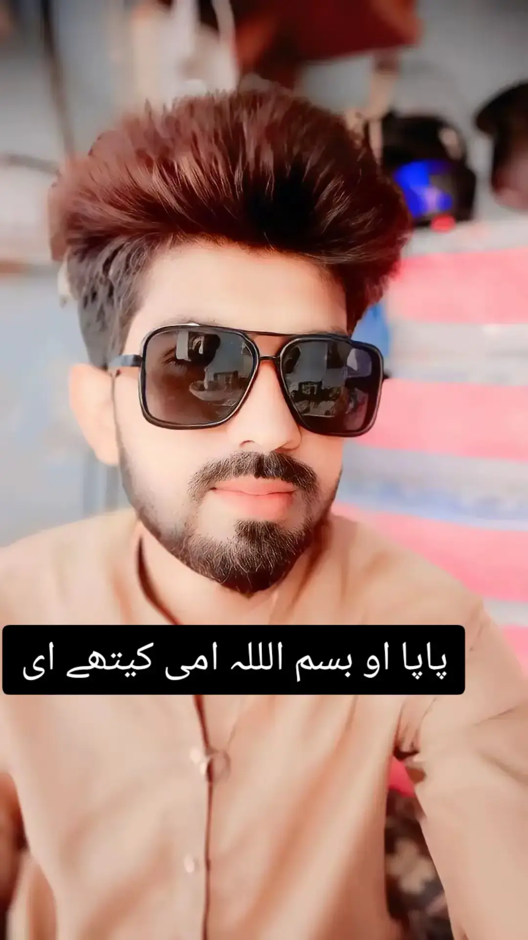 @✨Jutt🍂برینڈ🌾