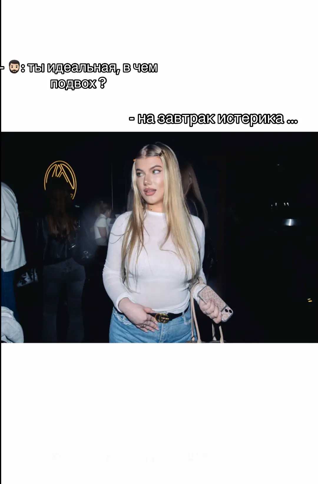 @🦋🤍