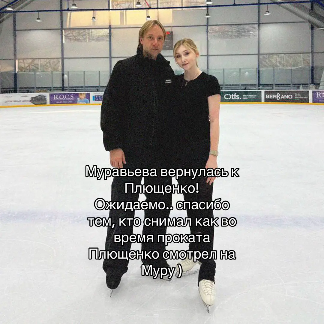 @fk.флиповая⚡️