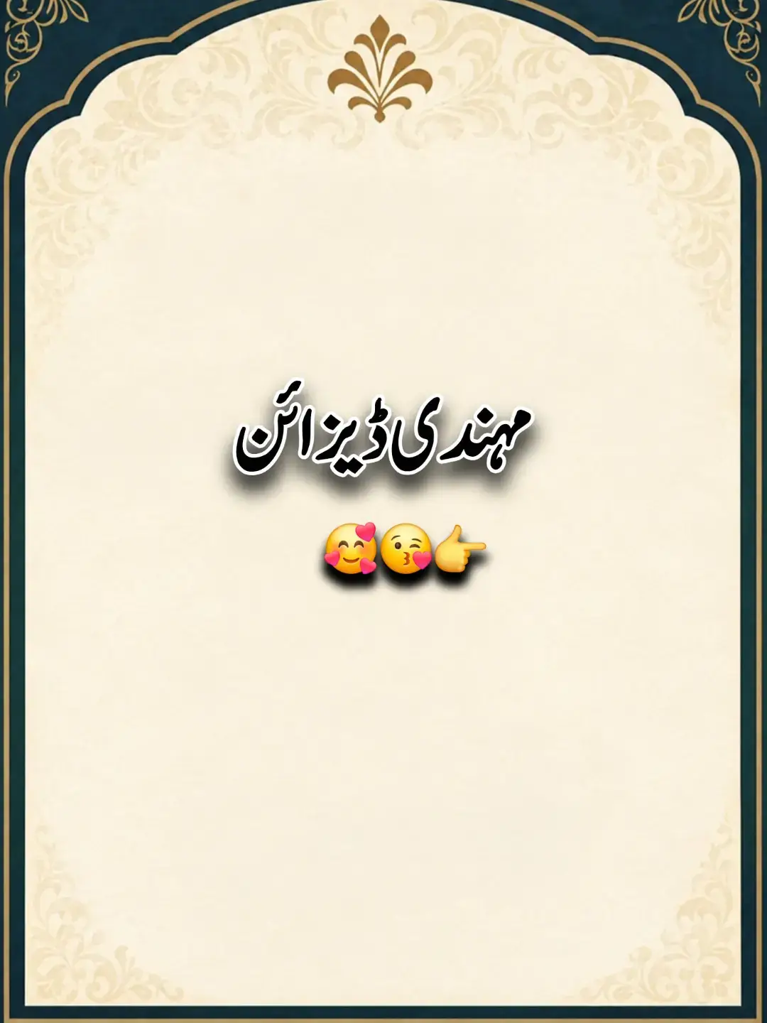 @𝑲𝒐𝒎𝒂𝒍 𝑹𝒂𝒏𝒊࿐