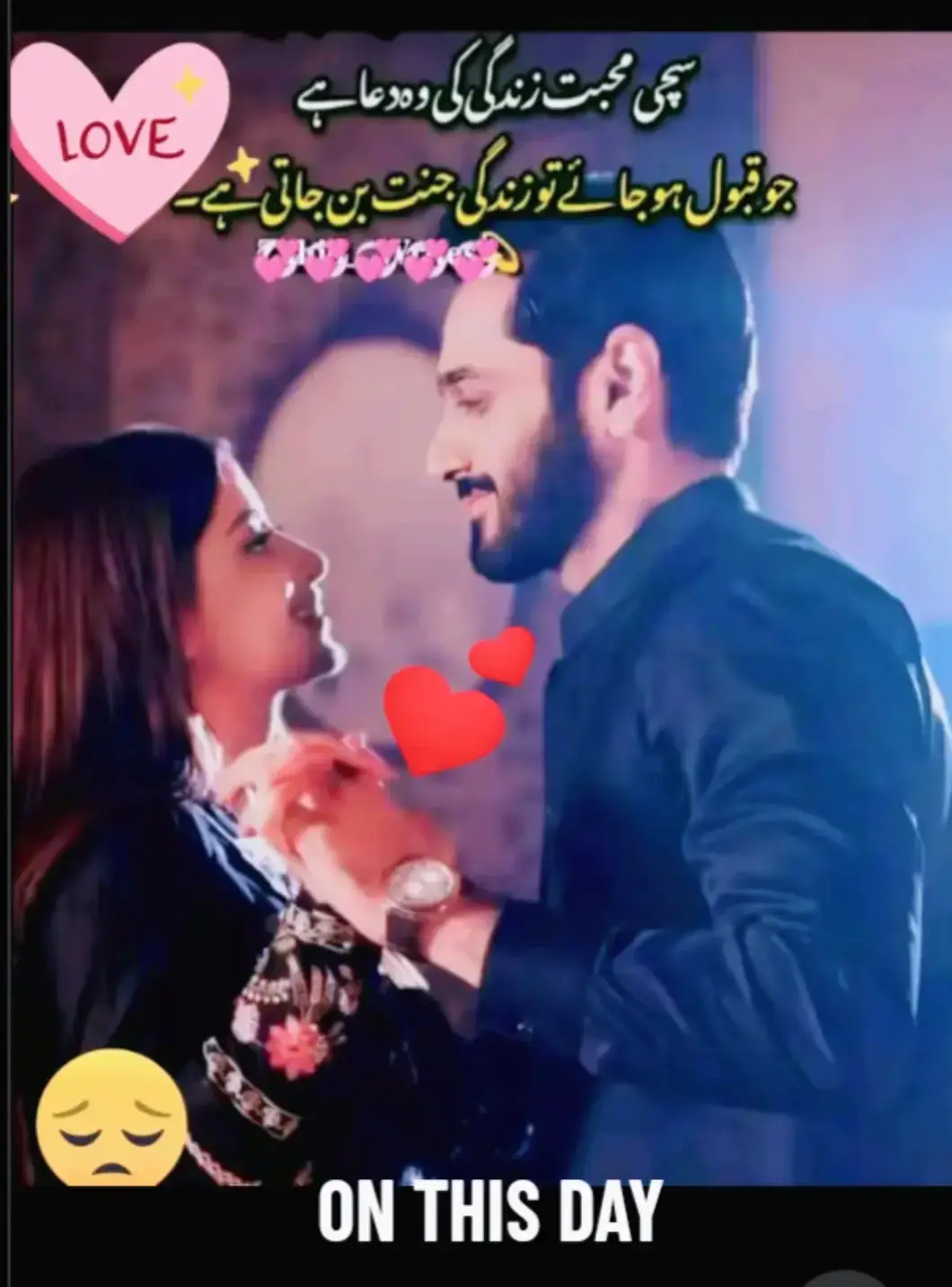 @Hassan Hussain💞