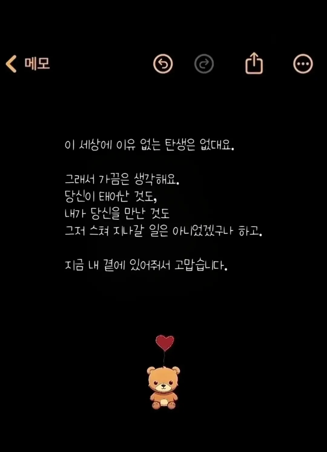 @๐ฟYOUWOO