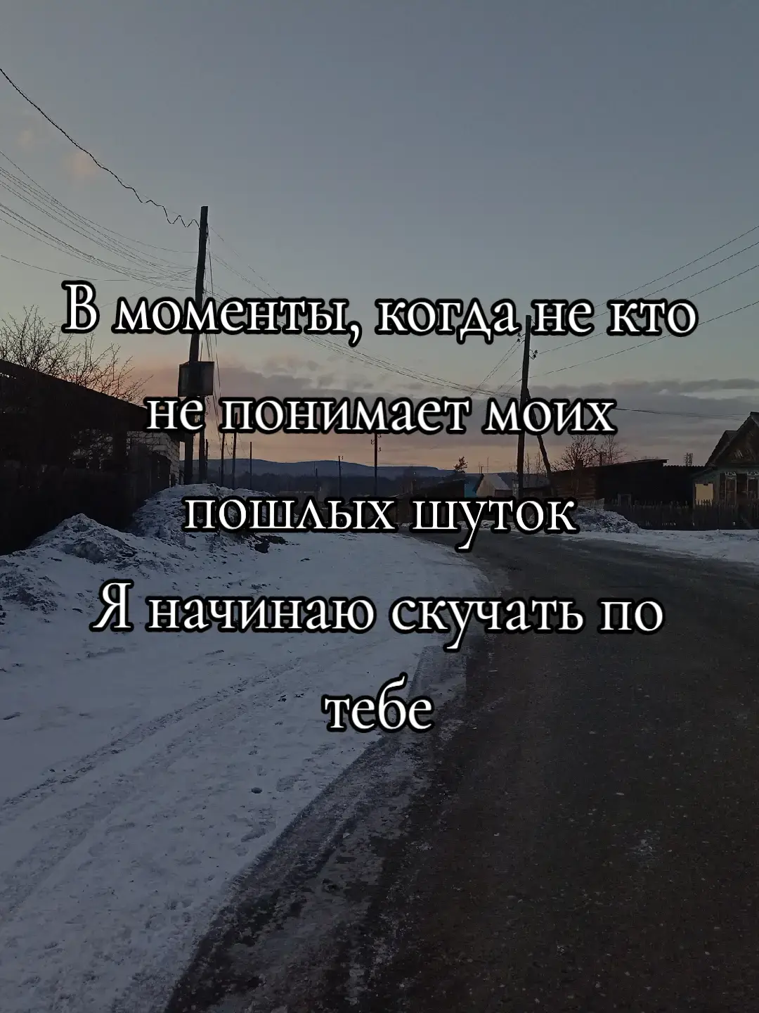 @малинка)