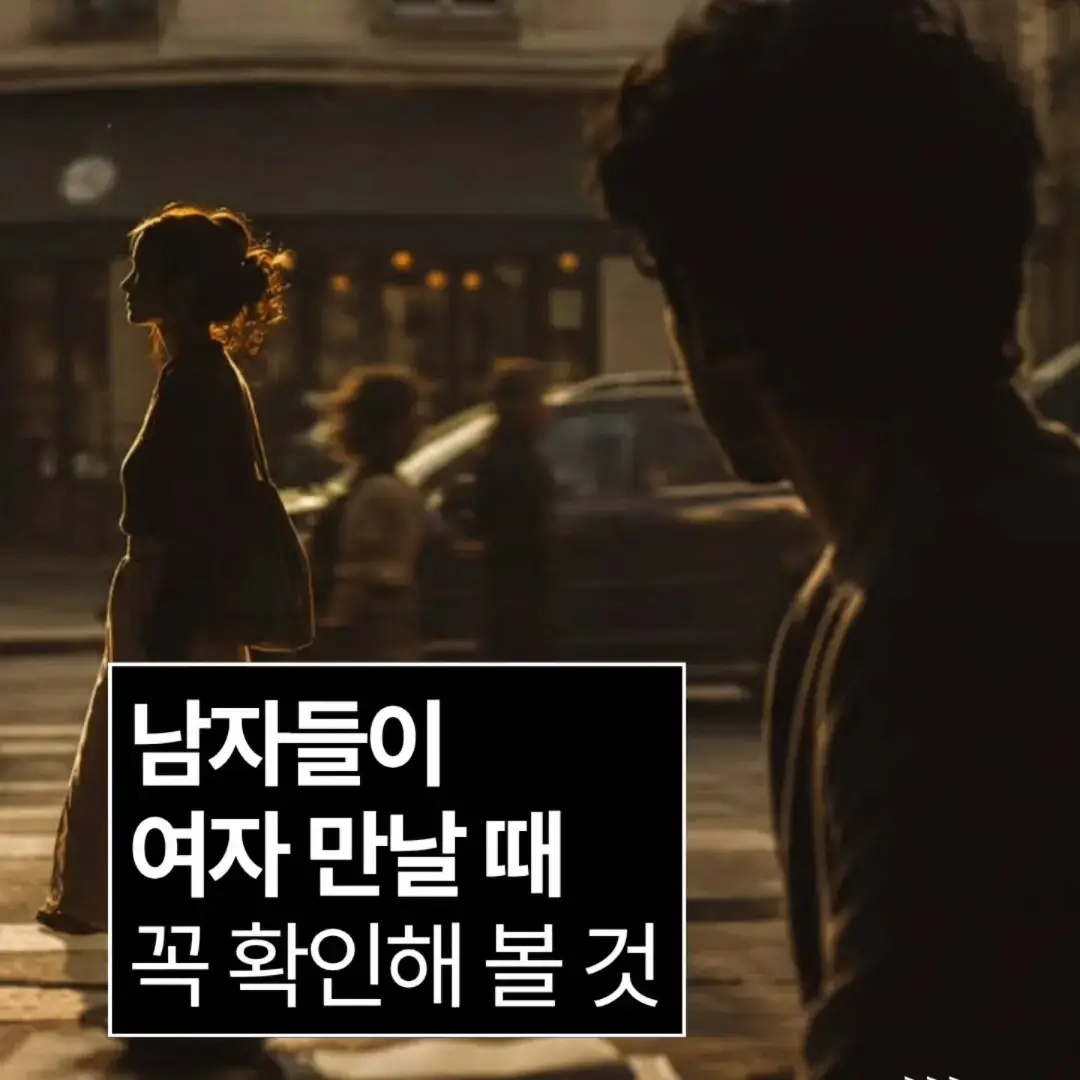 @너에게