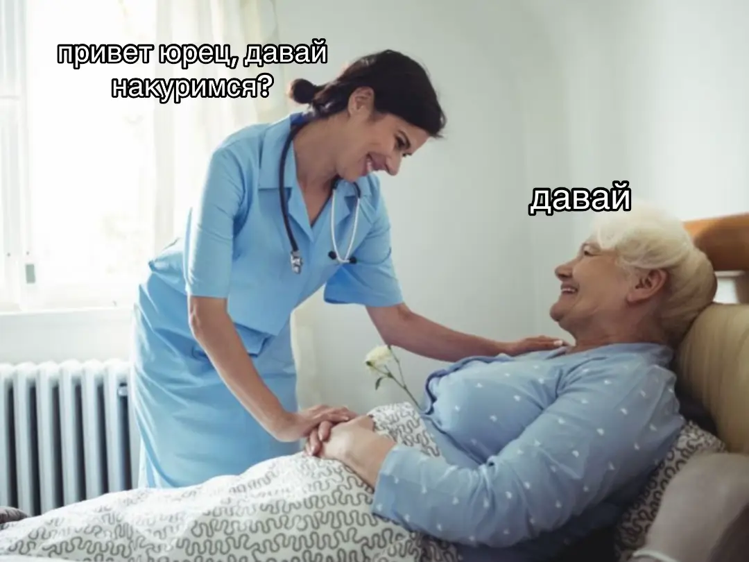 @плакса