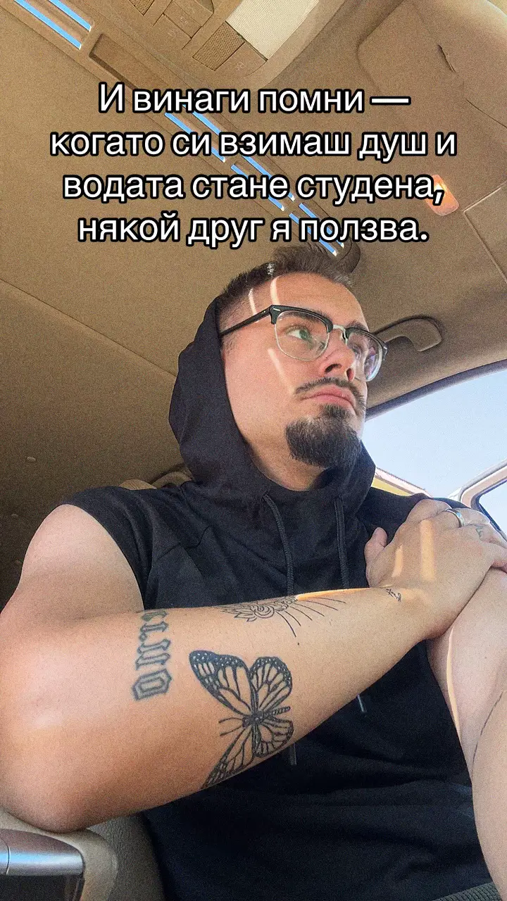 @Nikolay Ivanov