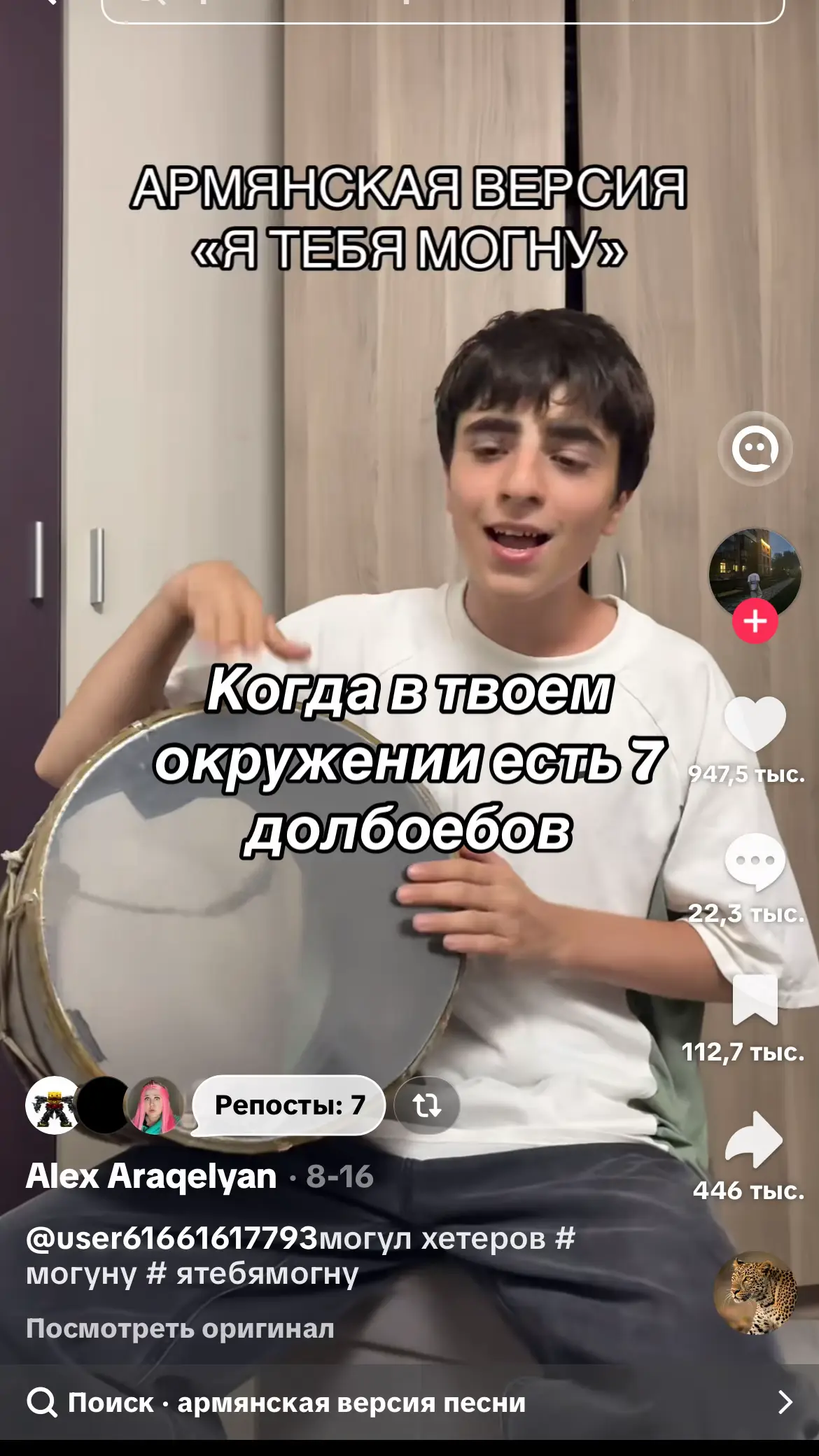 @Пiнгор авито #цигарка🧟♂️ 二十五