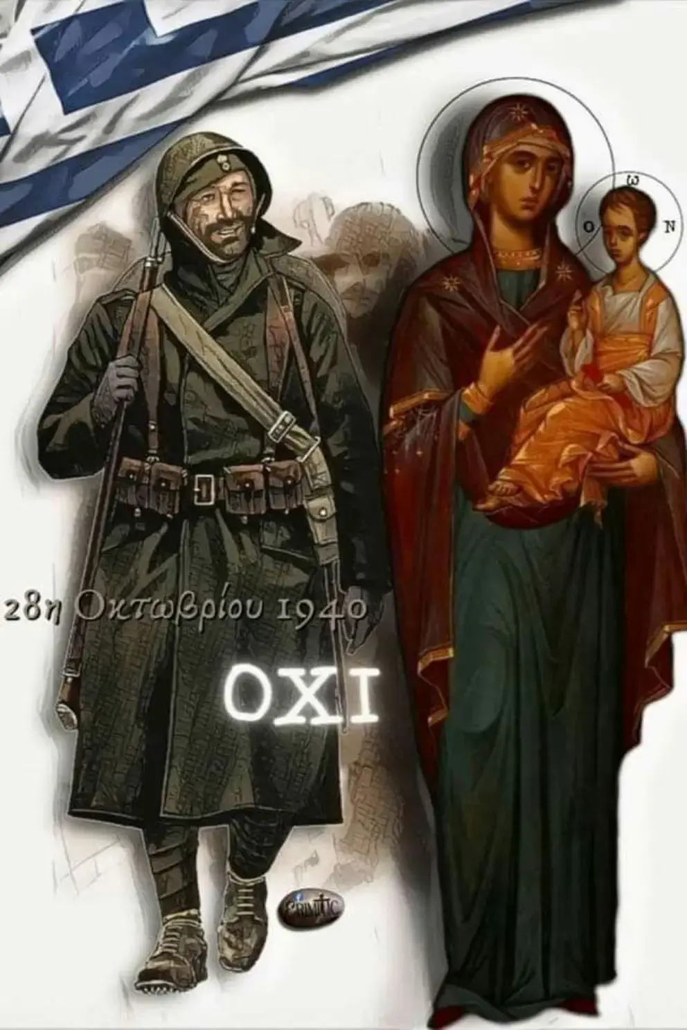 @Τραγούδια