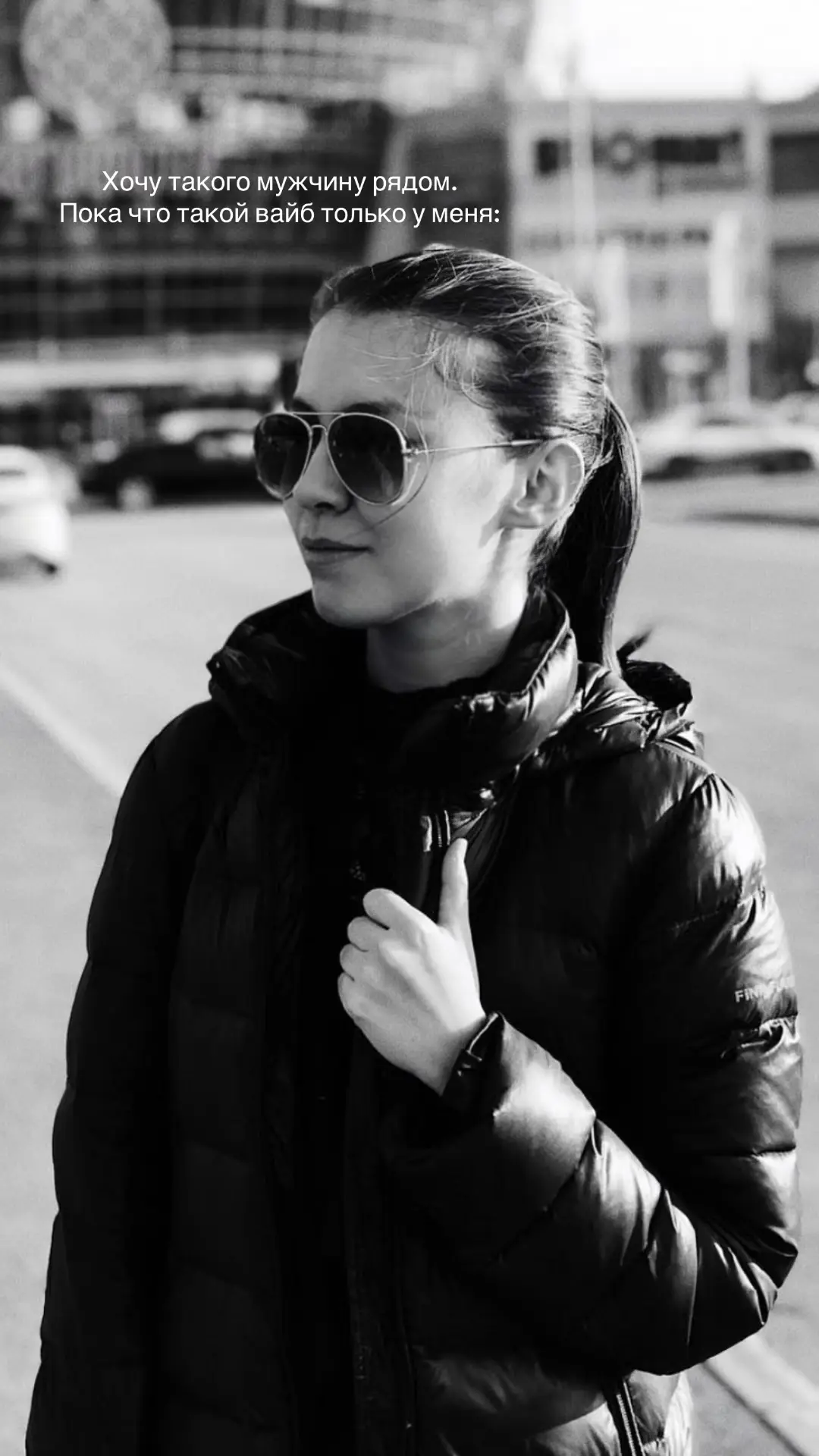 @Айнаркин