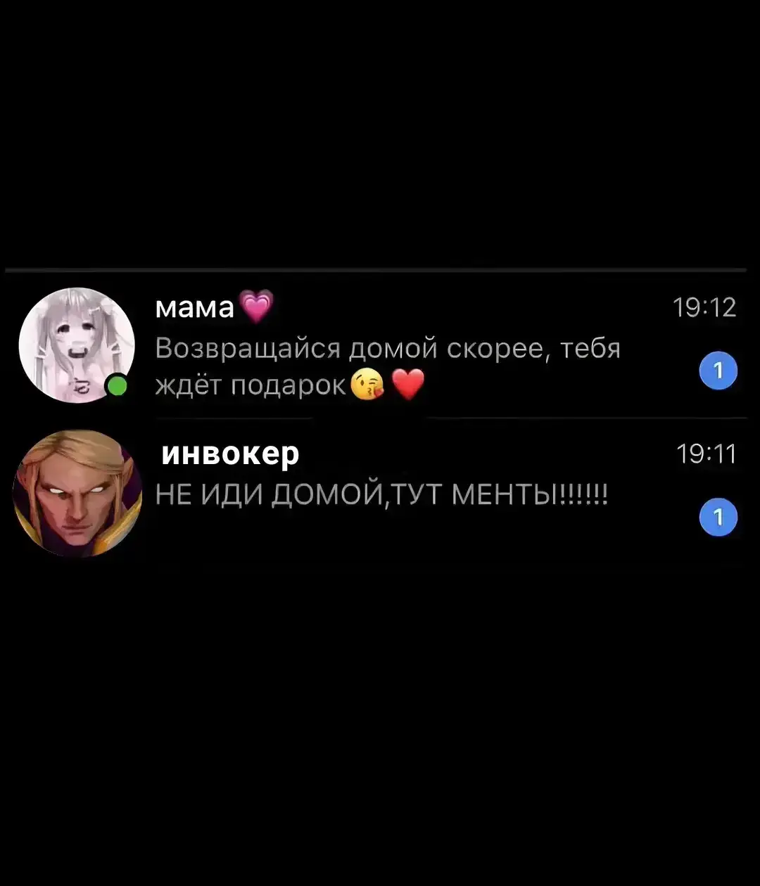 @r1n_5449
