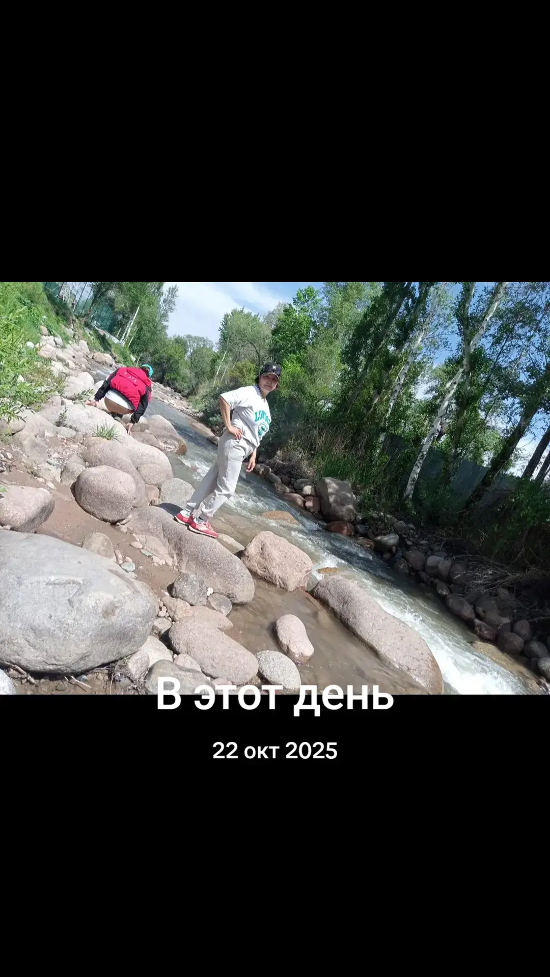 @Майра