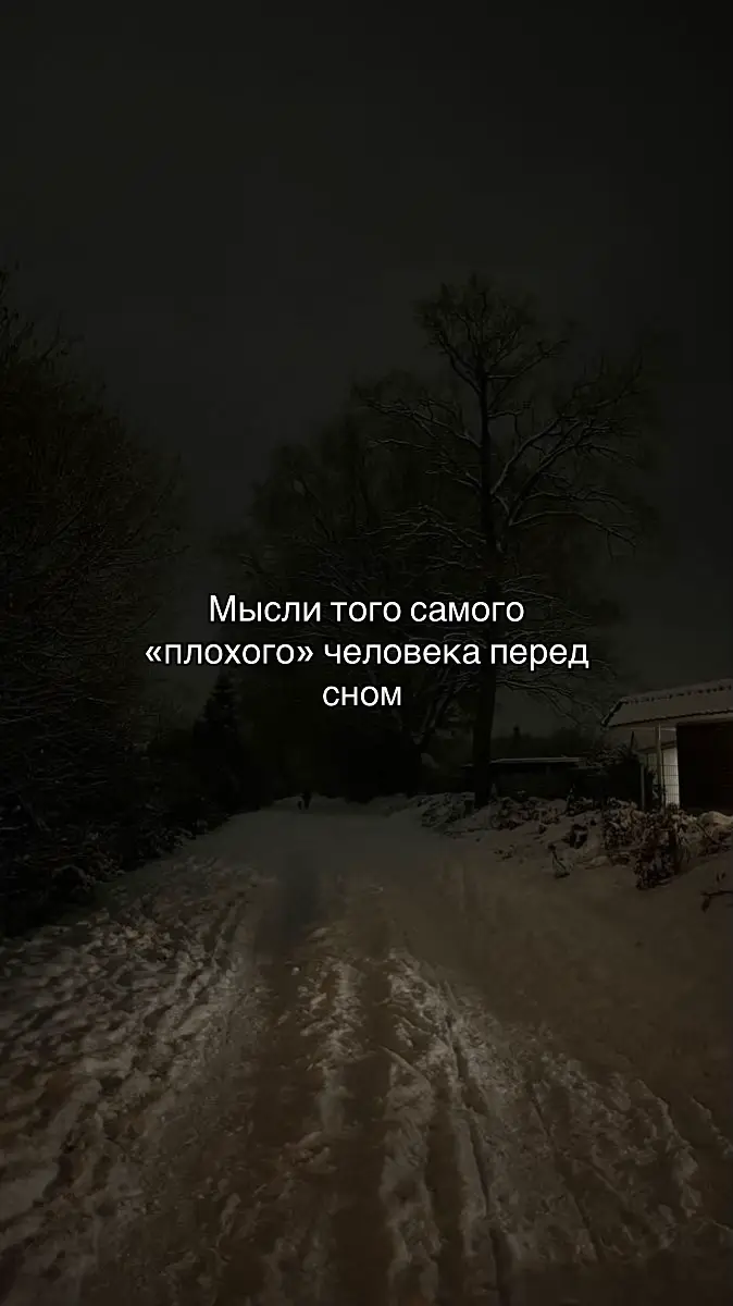 @deprianxi